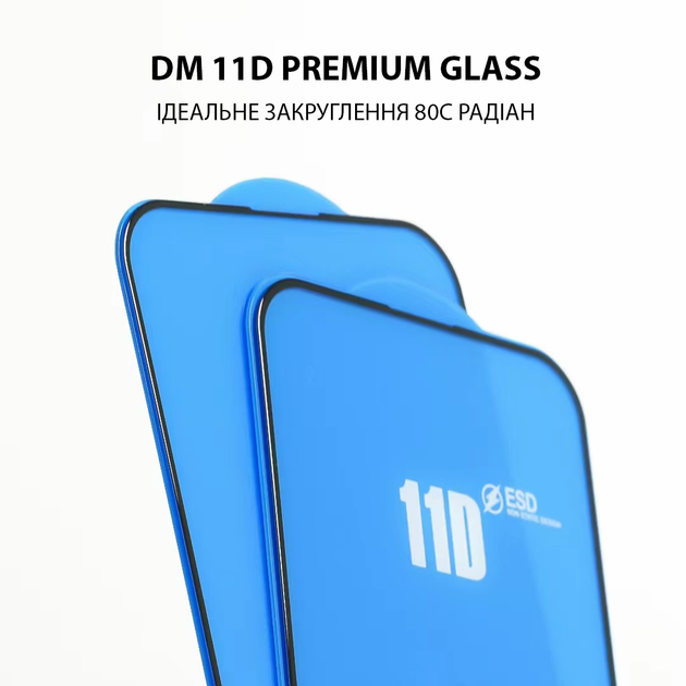 Захисне скло DM 11D Premium Glass для Xiaomi Note 12 Pro Black (2000985304337) - зображення 3