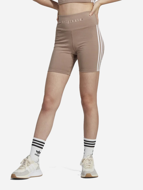 Спортивні шорти жіночі Adidas IQ3406 XS Коричневі (4066753749333) - зображення 1