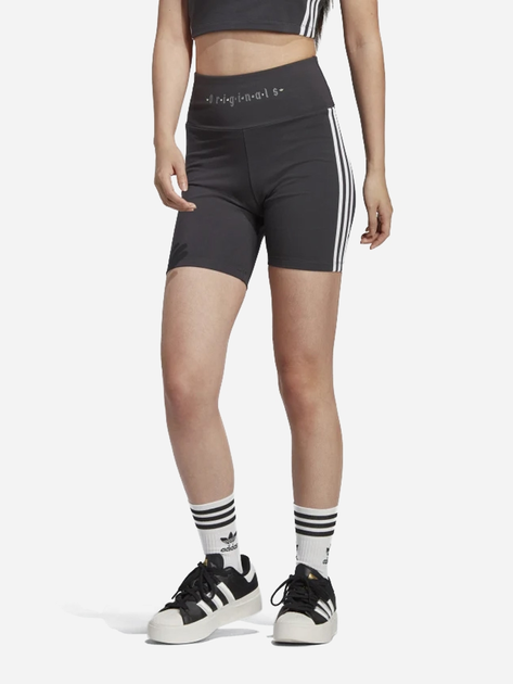 Спортивні шорти жіночі Adidas IQ3407 M Чорні (4066753737828) - зображення 1