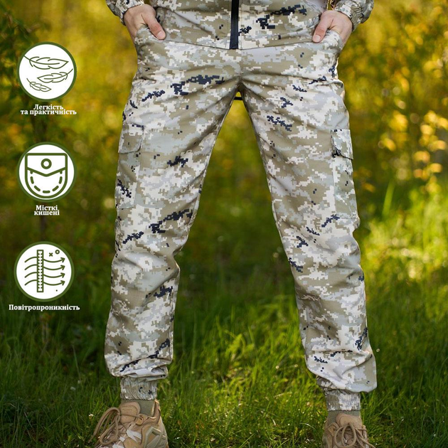 Мужские штаны Intruder Terra с 4-мя карманами / Крепкие Брюки с манжетами пиксель размер 2XL - изображение 1