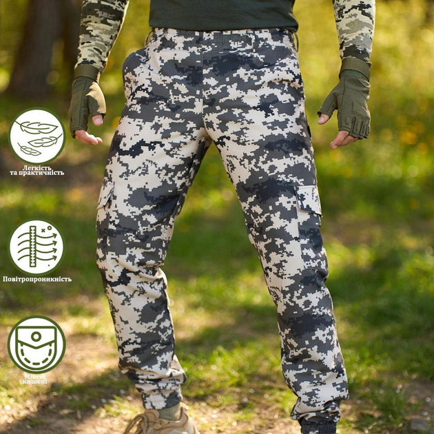 Мужские брюки Intruder Terra с 4-мя карманами / Крепкие Брюки с манжетами темно-зеленый пиксель размер L - изображение 1