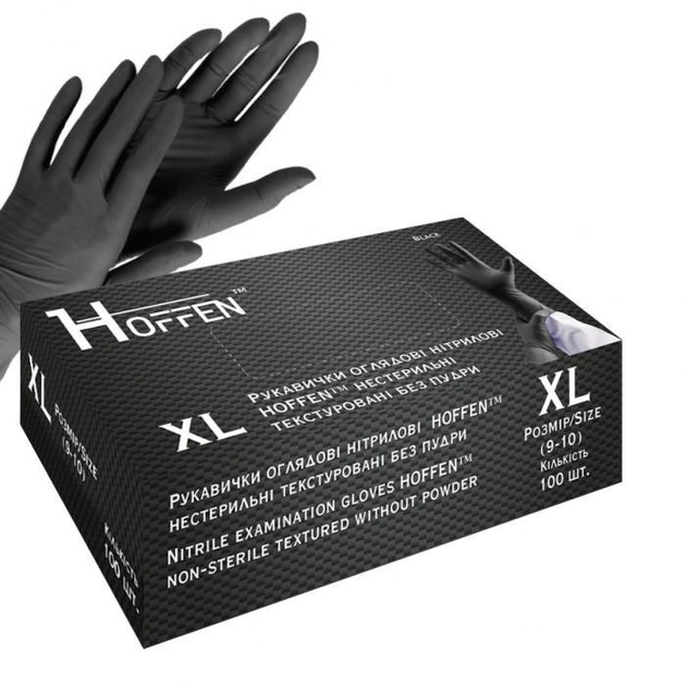 Рукавички нітрилові чорні Hoffen розмір XL, 100 шт/ Уп - зображення 1