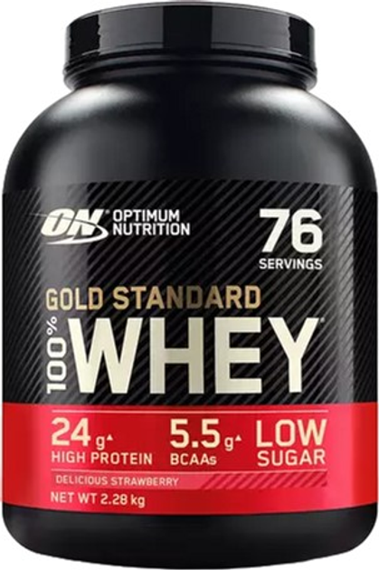 Протеин Optimum Nutrition Gold Standard 100% Whey 2.28 кг Delicious ...