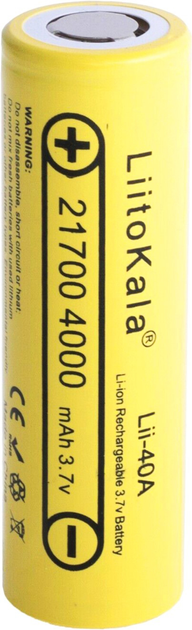 Аккумулятор LiitoKala 21700 Li-Ion 4000mA (4000-4300mA) 3.7V (Lii-40A ...
