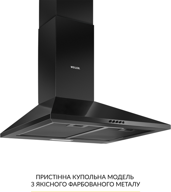 Вытяжка WEILOR WK 63 FBL - изображение 2