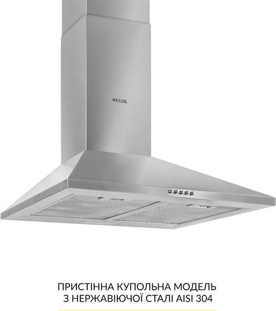 Вытяжка WEILOR WK 63 SS - изображение 2