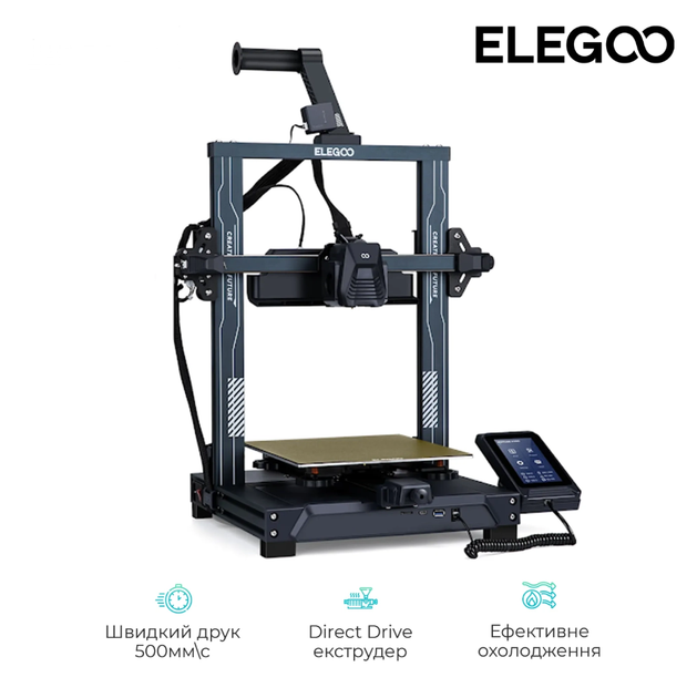 3D-принтер Elegoo Neptune 4 Pro (ELG-50.201.013300) - зображення 2
