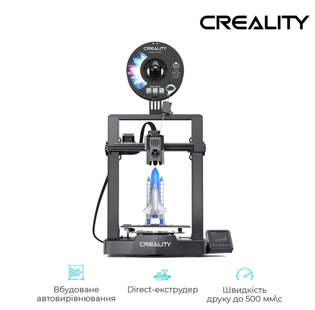 3D-принтер Creality Ender 3 V3 KE (CRE-E3V3KE) - зображення 2