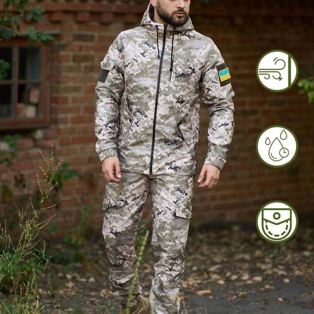 Легкий мужской Костюм Intruder Terra Куртка с капюшоном + Брюки / Полевая Форма светлый пиксель размер L - изображение 1