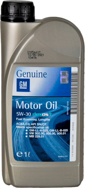 Моторное масло бензин, дизель 5W-30 (General Motors) Dexos2 1л ...