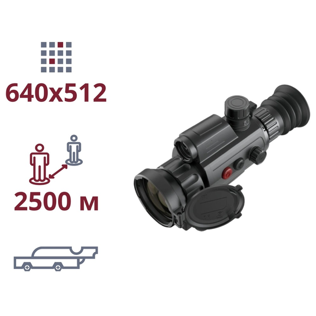 Тепловизионный прицел AGM Varmint LRF TS50-640 2500м тепловизор ночного видения тактический - изображение 1