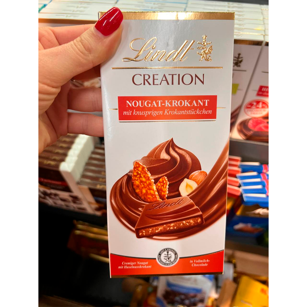 Шоколад Lindt Creation с ореховой нугой 150 гр. - Фото 2 Шоколад Lindt Creation с ореховой нугой 150 гр. - изображение 2