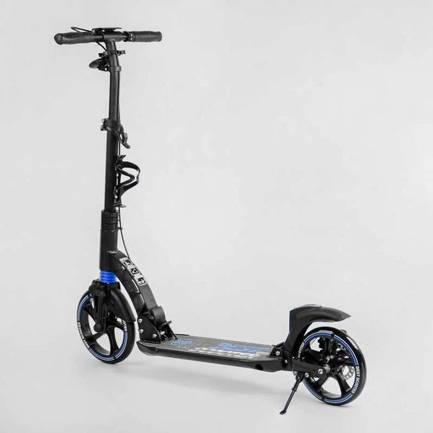 Самокат двоколісний складаний Best Scooter Fast Ride колеса PU 200 мм з амортизаторами дисковий тормоз чорний / синій 90166-B - Фото 7 Самокат двоколісний складаний Best Scooter Fast Ride колеса PU 200 мм з амортизаторами дисковий тормоз чорний / синій 90166-B - зображення 7