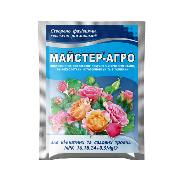 Добриво Ф-Майстер-Агро для троянд 25 г - Фото 1 Добриво Ф-Майстер-Агро для троянд 25 г - зображення 1