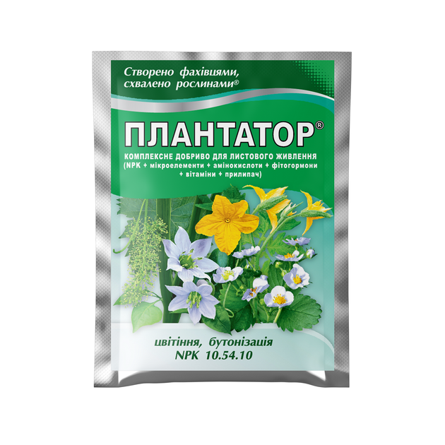 Удобрение Ф-Плантатор (10-54-10) Цветение и бутонизация 25 г - Фото 1 Удобрение Ф-Плантатор (10-54-10) Цветение и бутонизация 25 г - изображение 1