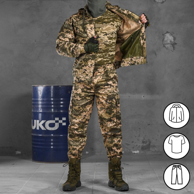 Мужской костюм 3в1 "Defender" саржа / Форма Футболка + Куртка + Брюки пиксель размер S - изображение 1