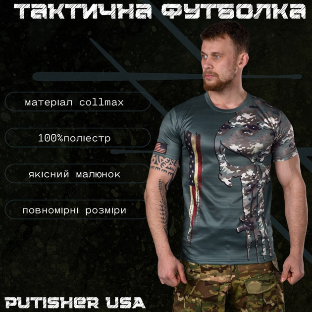 Потоотводящая мужская футболка с принтом "Punisher USA" Coolmax олива мультикам размер L - изображение 2