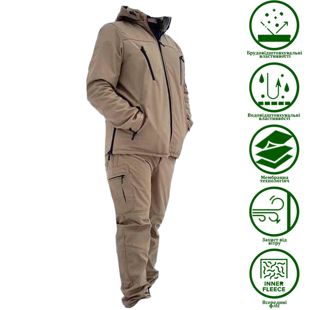 Чоловічий Демісезонний костюм на флісі / Комплект Куртка + Штани Softshell койот розмір 2XL - зображення 1