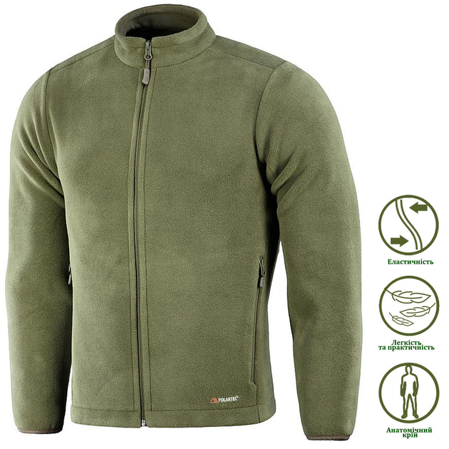 Кофта M-Tac Nord Fleece Polartec Army Olive L - изображение 1