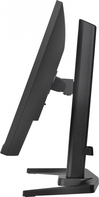 Monitor 23.8 cala Iiyama G-Master (GB2445HSU-B1) - obraz 7