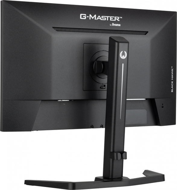 Monitor 23.8 cala Iiyama G-Master (GB2445HSU-B1) - obraz 10