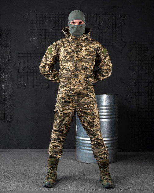 Тактичний військовий комплект гірка Shark ( Куртка + Штани ), Камуфляж: Піксель ЗСУ, Розмір: XXXL - зображення 1