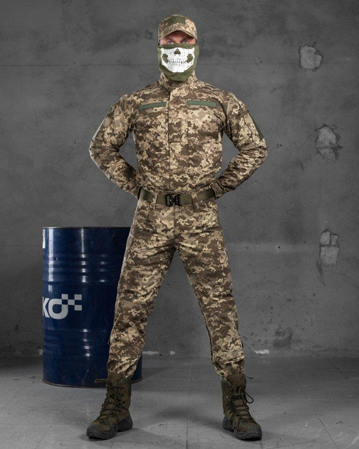 Тактичний військовий костюм Статутний ( Кітель + Штани ), Камуфляж: Піксель ЗСУ, Розмір: XXXXL - зображення 1