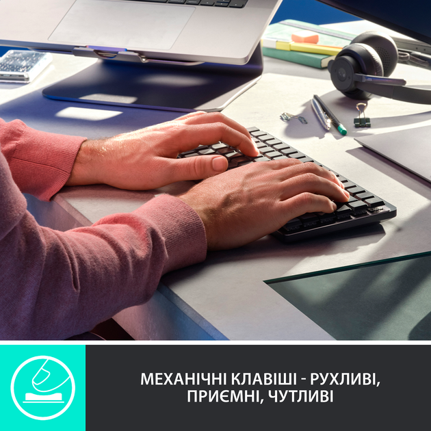 Клавіатура бездротова Logitech MX Mechanical Mini Minimalist Graphite (920-010780) - Фото 2 Клавіатура бездротова Logitech MX Mechanical Mini Minimalist Graphite (920-010780) - зображення 2
