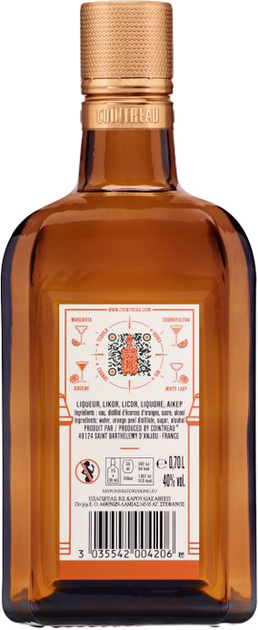 Ликер Cointreau 0.7 л 40% (3035542004206) - изображение 2