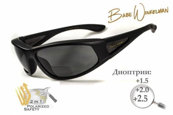 Поляризаційні захисні біфокальні окуляри 3в1 BluWater Winkelman-2 (+2.0) Polarize (gray) сірі - зображення 1