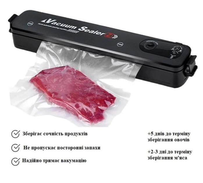 Вакуумный упаковщик TOPA Бытовой вакууматор продуктов Vacuum Sealer - изображение 4