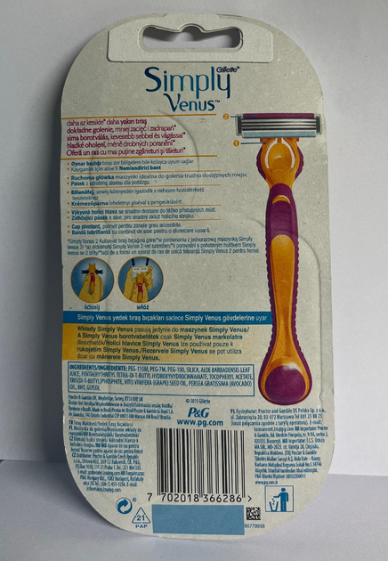 Жіноча бритва Venus 3 Simply із 3 змінними касетами - зображення 2