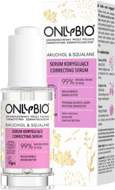 Сироватка для обличчя OnlyBio Bakuchiol&Squalane Correcting Serum 30 мл (5902811787413) - зображення 1