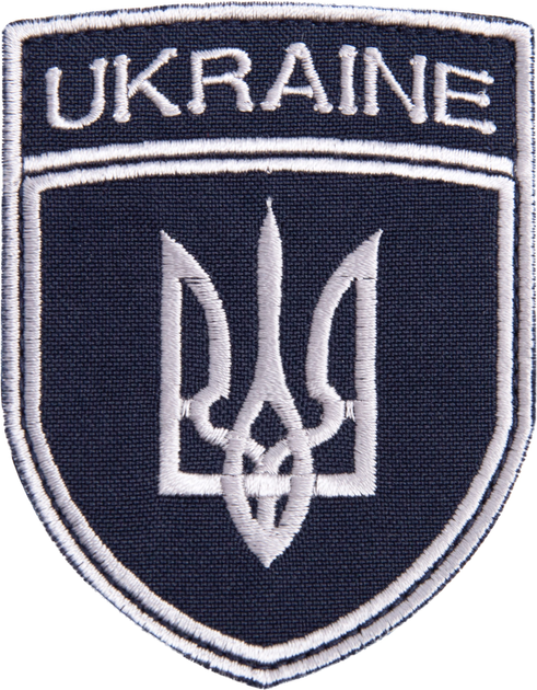 Шеврон нашивка на липучке IDEIA Укрзализныця Украина, вышитый патч 7х9 см борт серебро (2200004293851) - изображение 1