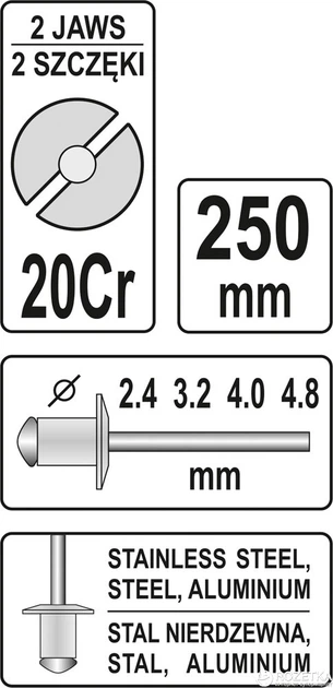 Nitownica YATO 250 mm YT-36007 (5906083360077) - obraz 6