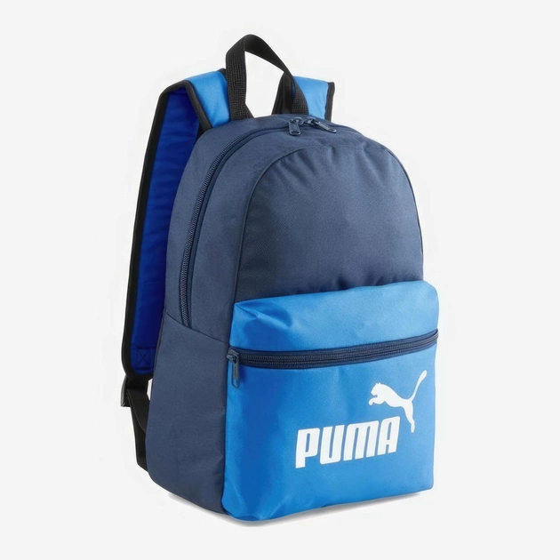 Sportowy plecak Puma Phase Small Backpack 7987902 Niebieski (4099683447987) - obraz 1
