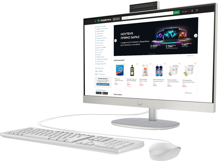 Моноблок HP All-in-One 24-cr0002ua (9C9C2EA) Shell White - зображення 2