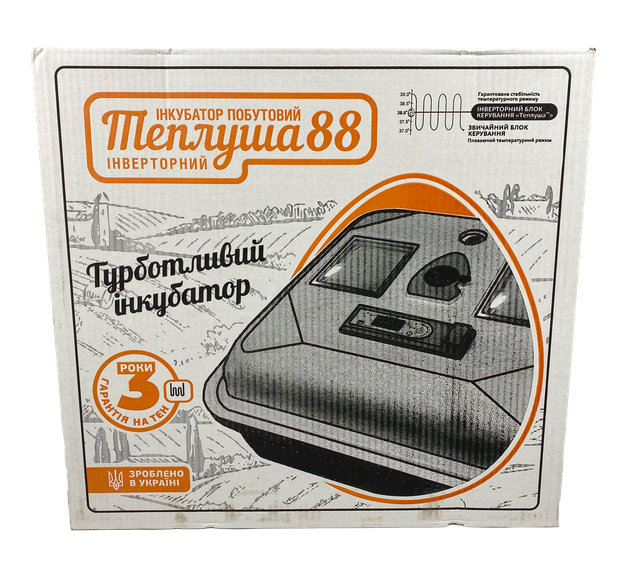 Инкубатор механический Теплуша 88 ТМВ12 (220/12В) Тэновый с влагомером - изображение 10