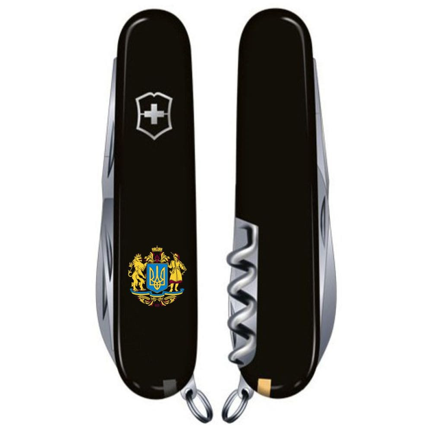Складной нож Victorinox HUNTSMAN UKRAINE Большой Герб Украины 1.3713.3_T0400u - изображение 2