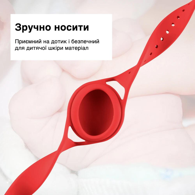 Силиконовый ремешок браслет ALANGDUO для детей для Apple Airtag ...