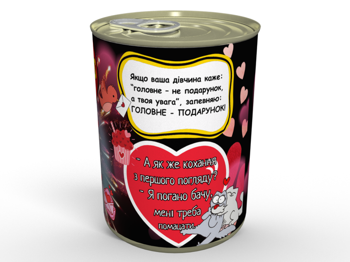 Консервированные носки Love is...согревать ее ножки (укр) MemorableUA Женские Норковые Носки р.36-40 - изображение 2