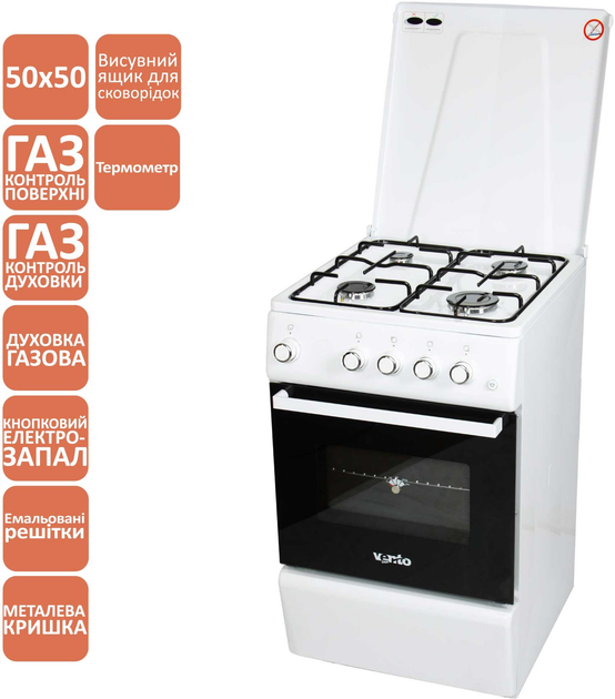 Плита газовая Ventolux GG 5050 ES (WH) T - изображение 2