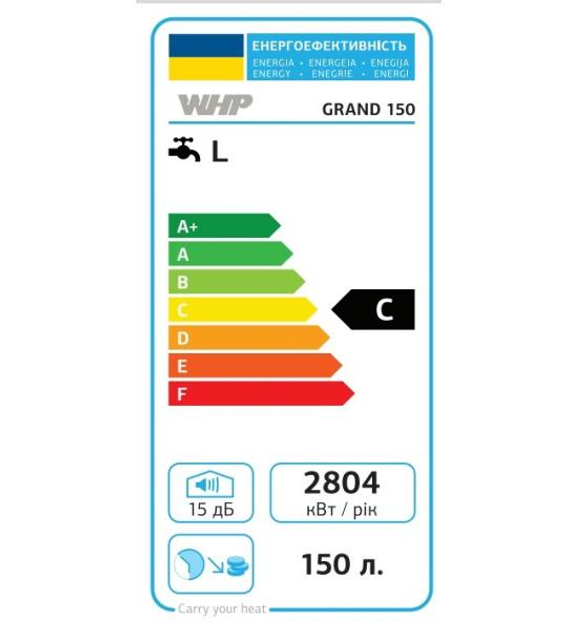 Бойлер комбінований накопичувальний WHP Grand 150 правий 2 кВт - изображение 7