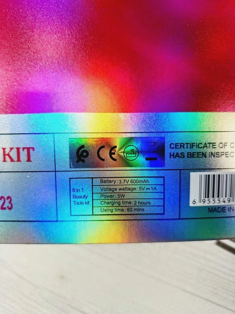 Триммер Kemei KM-3523 на аккумуляторе 6 в 1 (KM-3523) - изображение 3