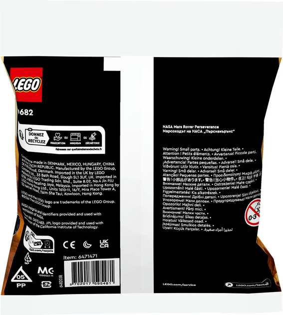 Конструктор Lego Technic NASA Марсохід Персеверанс 30682 - Фото 3 Конструктор Lego Technic NASA Марсохід Персеверанс 30682 - зображення 3