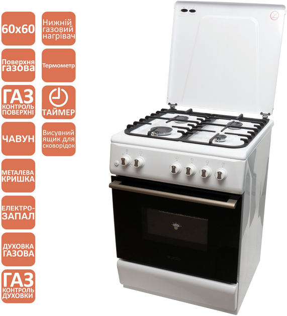 Плита газовая Ventolux GG 6060 CS (WH) T - изображение 2