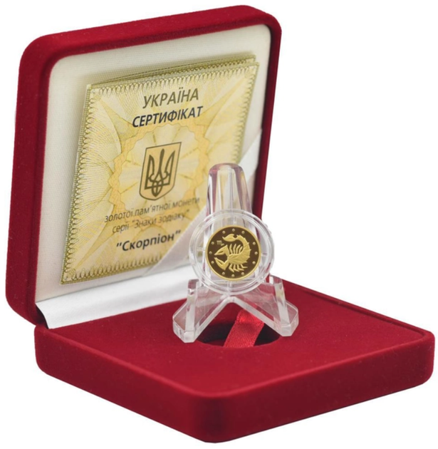 Монета Скорпіон 2 грн. - Фото 1 Монета Скорпіон 2 грн. - изображение 1