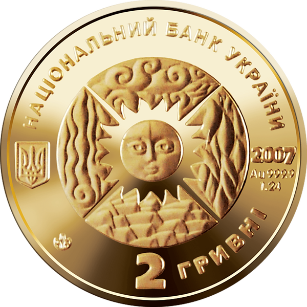 Монета Скорпіон 2 грн. - Фото 2 Монета Скорпіон 2 грн. - изображение 2