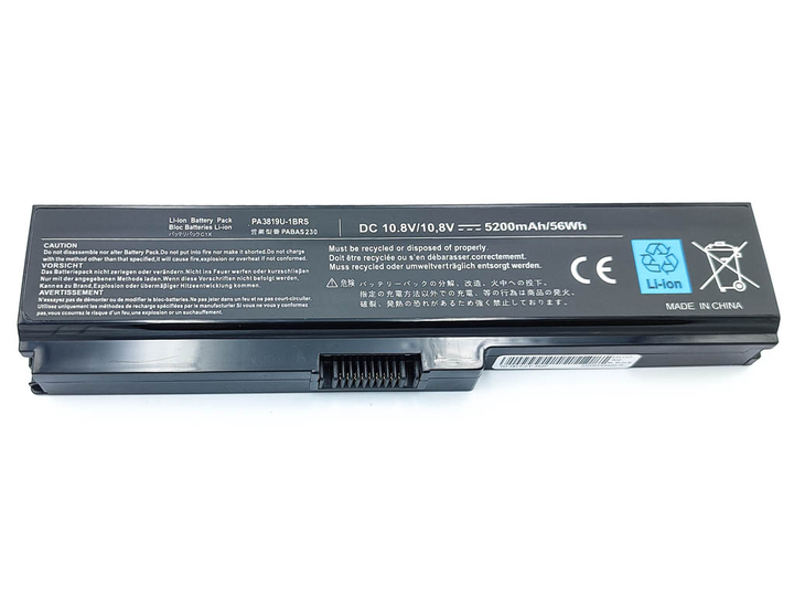 Аккумулятор PA3817U для Toshiba Satellite A655, A660, A665, C640, C645 ...