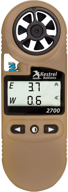 Метеостанция Kestrel 2700 Ballistics. Цвет - TAN (песочный) KESTREL-QAF2Q2T - изображение 1